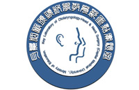 美国毛片淫水流